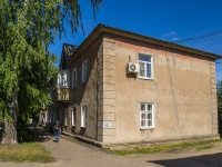 , st Surikov, house 2А. Apartment house