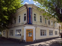 Муром, улица Льва Толстого, дом 8. офисное здание