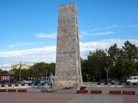 Муром, улица Льва Толстого. памятник павшим в Великой Отечественной войне