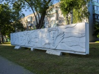 Муром, улица Льва Толстого. памятник "Мирная жизнь"