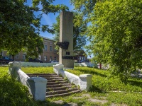 , st Oktyabrskaya. monument