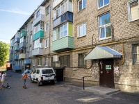 , Filatov st, house 21. Apartment house