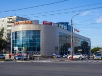 , shopping center "Мармелад", Karl Marks st, house 75