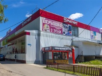 , shopping center "Идея+", Orlovskaya st, house 1
