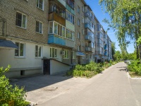 , Orlovskaya st, house 11. Apartment house