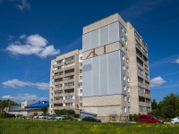 , st Orlovskaya, house 26В. Apartment house
