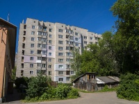 , st Zavodskaya, house 5. Apartment house