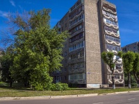, Zavodskaya st, house 7. Apartment house