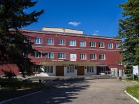 , road Karacharovskoe, house 7. institute