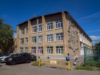 , road Karacharovskoe, house 7А. sport center
