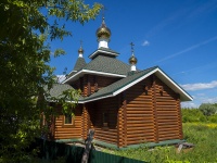 , road Karacharovskoe. temple