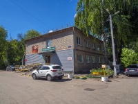 , polyclinic №2, Yuzhnaya st, house 12А