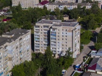 , Vokzalnaya st, 房屋 6. 公寓楼