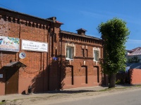, Komsomolskaya st, house 31. multi-purpose building