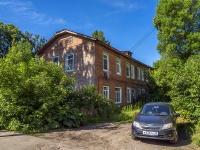 , Komsomolskaya st, house 37. Apartment house