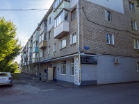 , Komsomolskaya st, house 51. Apartment house