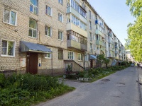 , Kirov st, house 21. Apartment house