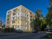 , st Mashinistov, house 25. Apartment house