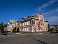 , st Vorovskoy, house 24. restaurant