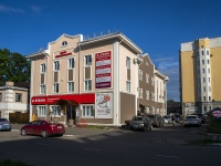 , st Vorovskoy, house 48. office building