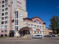 , st Vorovskoy, house 65. office building