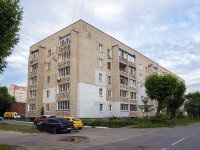 , Vorovskoy st, house 71. Apartment house
