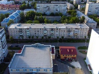 , Vorovskoy st, 房屋 85. 公寓楼