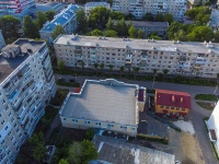 , Vorovskoy st, house 86. office building