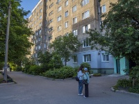 , Vorovskoy st, house 88. Apartment house