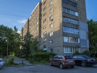 , st Vorovskoy, house 88. Apartment house
