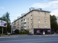 , Vorovskoy st, house 95. Apartment house