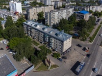 , Vorovskoy st, house 95. Apartment house