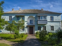 , Vorovskoy st, house 96. Apartment house
