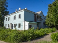 , Vorovskoy st, house 97. Apartment house