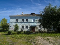 , Vorovskoy st, house 101. Apartment house