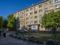 , Kuybyshev st, house 26. Apartment house