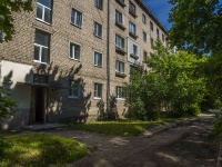 , Kuybyshev st, house 26А. Apartment house