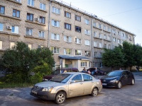 , Kuybyshev st, house 26А. Apartment house