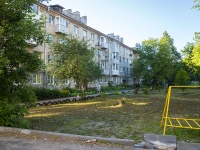 , Kuybyshev st, house 27. Apartment house