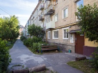 , Kuybyshev st, 房屋 27. 公寓楼