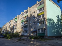 , Krasnogvardeyskaya st, house 40. Apartment house