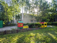 , 幼儿园 Центр развития ребёнка-детский сад №30, Krasnogvardeyskaya st, 房屋 41