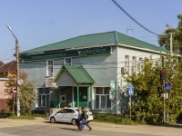 Petushki, st Lenin, house 12. bank