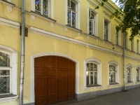 Suzdal, Lenin st, house 67. office building