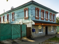 Suzdal, st Lenin, house 117. Apartment house with a store on the ground-floor