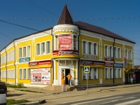 Yuryev-Polsky, Shkolnaya st, 房屋 19. 商店