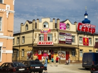 Yuryev-Polsky, 购物中心 "Север", Kalanchevsky alley, 房屋 9