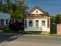Yuryev-Polsky, st Krasnooktyabrskaya, house 6. Social and welfare services