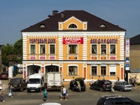 Yuryev-Polsky, Krasnooktyabrskaya st, 房屋 30. 购物中心