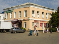 Yuryev-Polsky, Sovetskaya square, 房屋 18. 商店